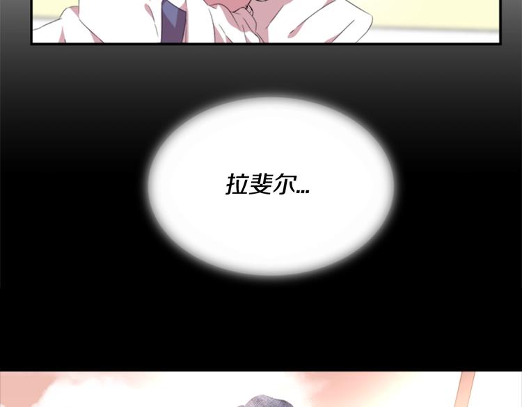 第3话 男人带娃，活着就好30