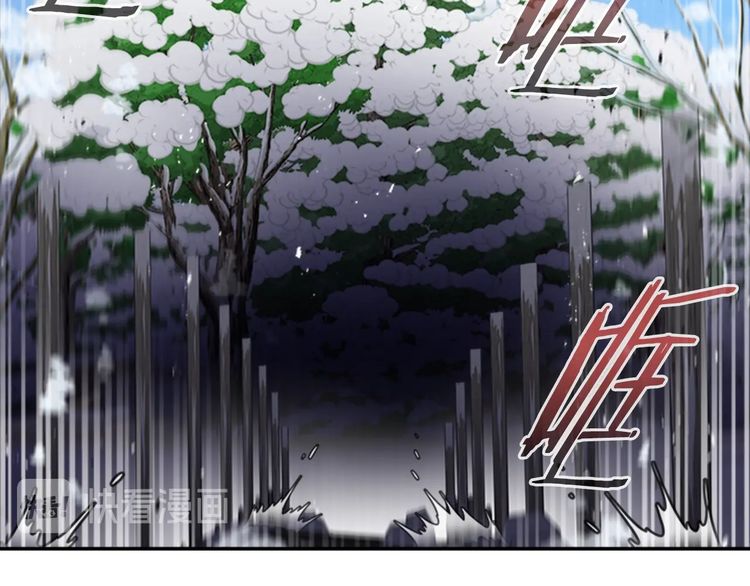 第94话 选谁？183