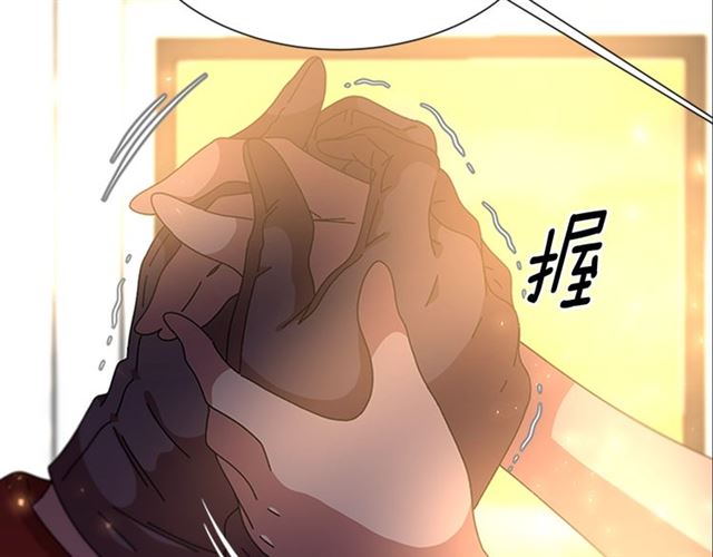 第55话 守护爸爸107