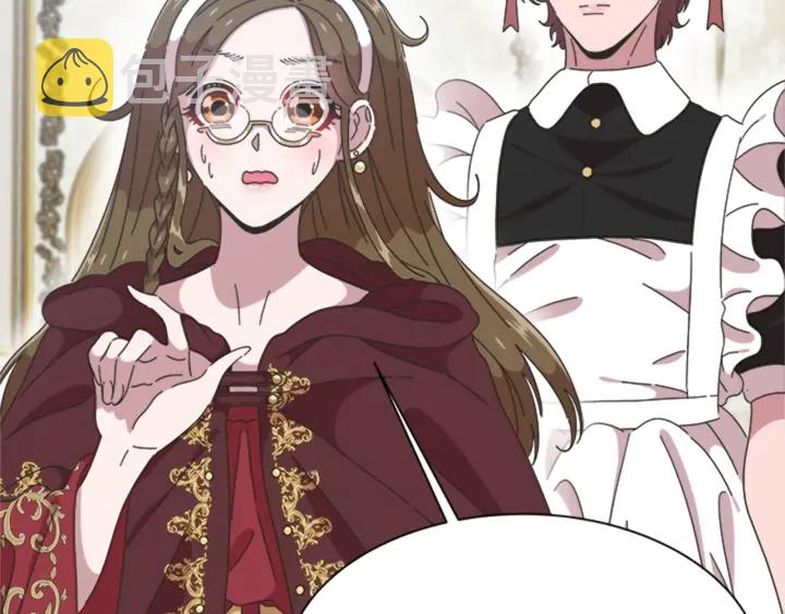 第109话 和美女贴贴75