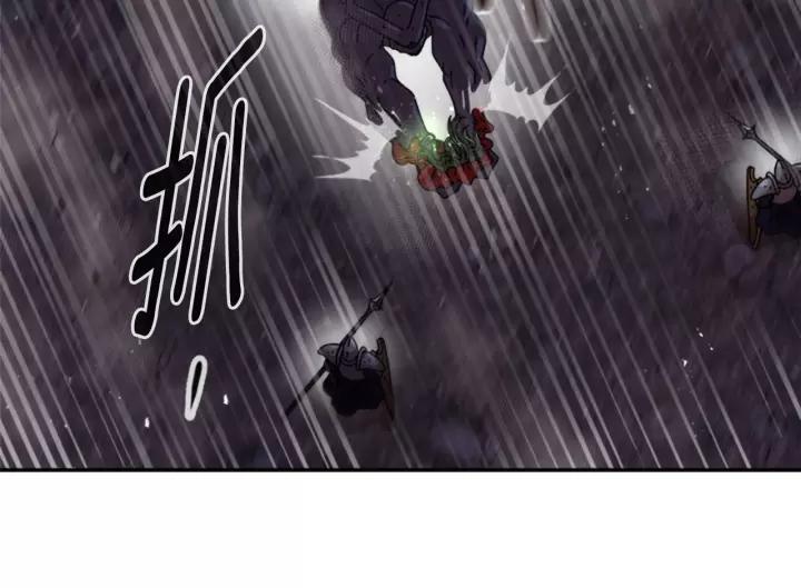 第48话 剑士护主54