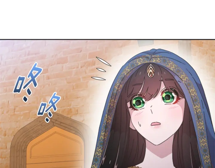 第114话 骑士拍卖？50