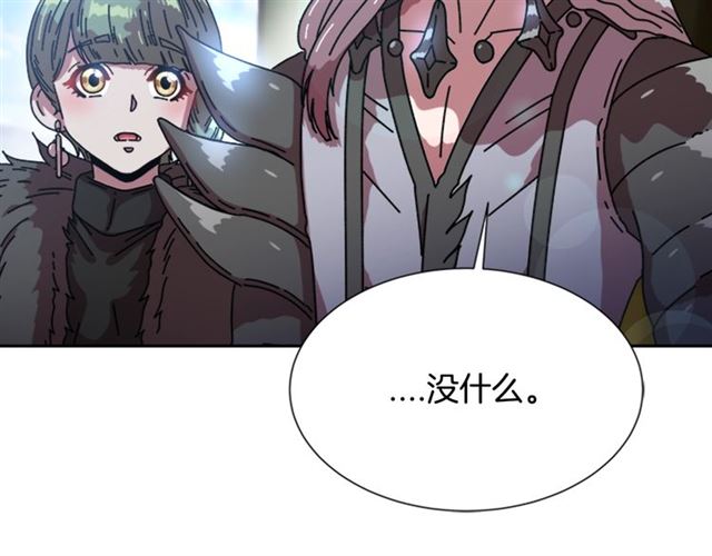 第35话 魔界也有社会问题53