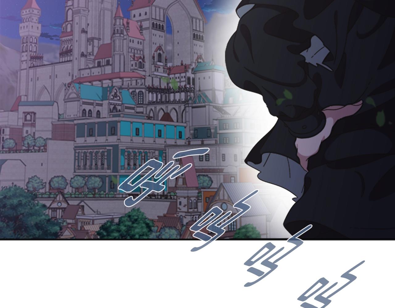 第125话 碎片在爸爸身体里140