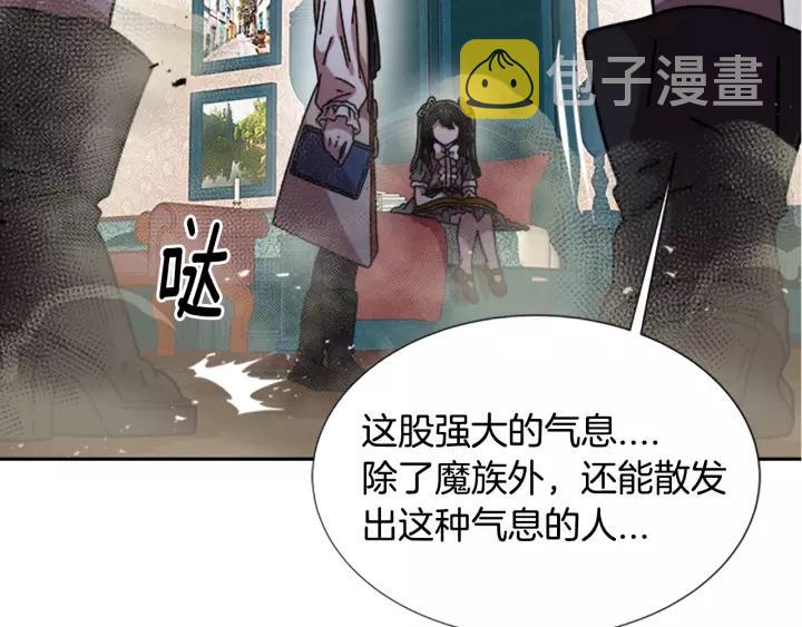 第38话 这个小鬼有意思65
