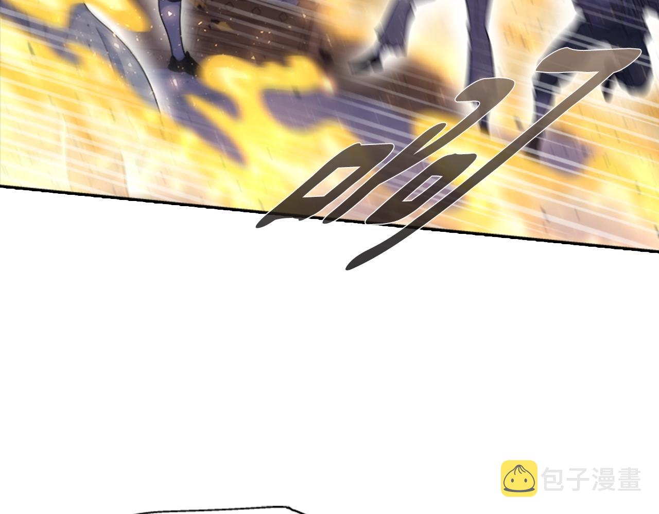 第129话 同伴失踪101