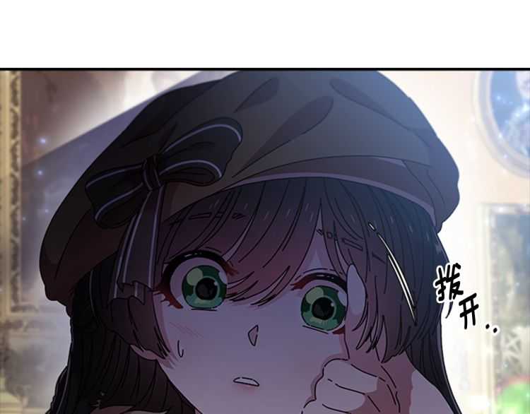 第86话 我要跟你决斗！15