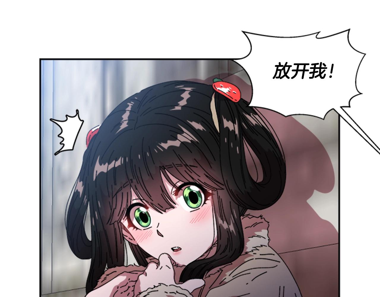 第27话 神秘斗篷小哥44