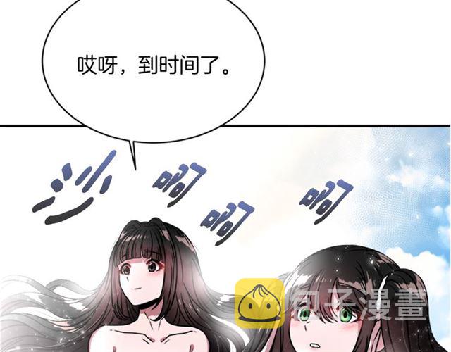 第20话 还会再见的55