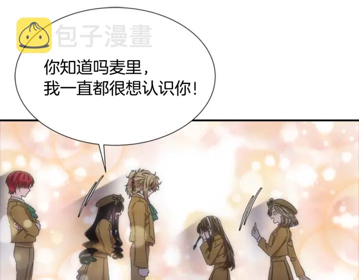 第106话 校庆开始，爸爸上线167