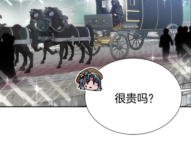 第89话 爸爸来接你了165