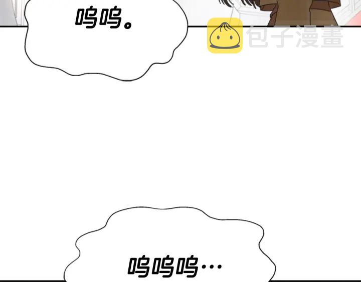 第106话 校庆开始，爸爸上线164