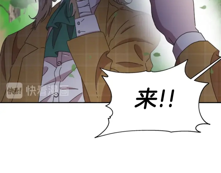 第104话 自裁150