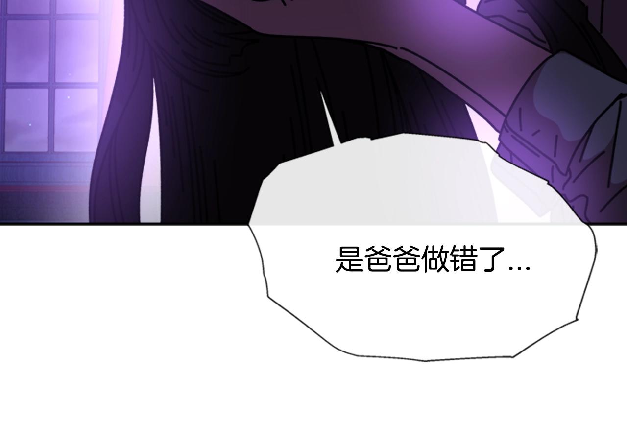 第40话 兔兔这么可爱39