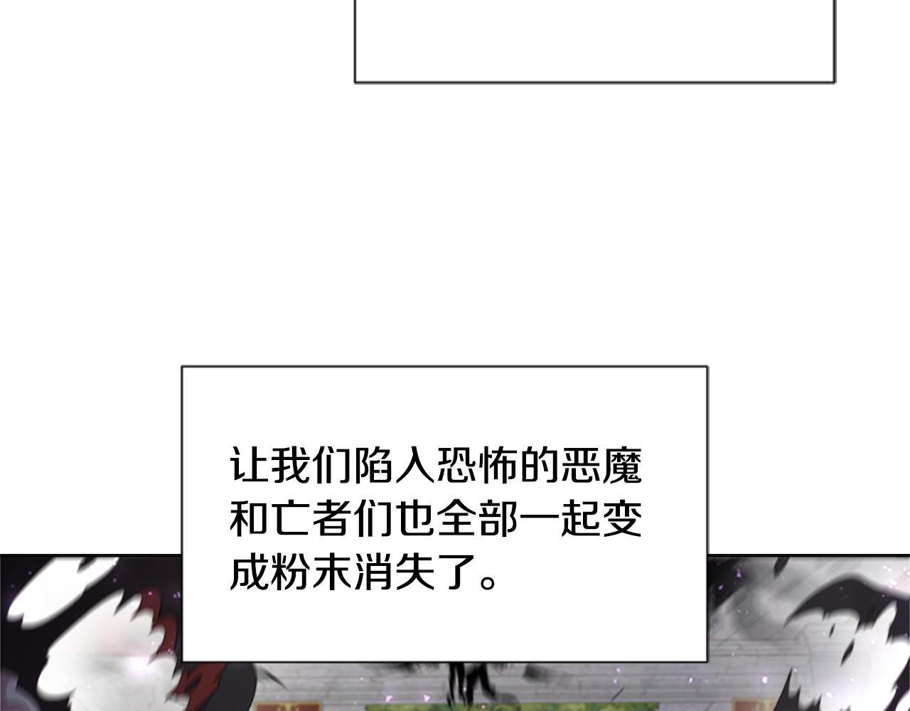 第150话 牺牲124
