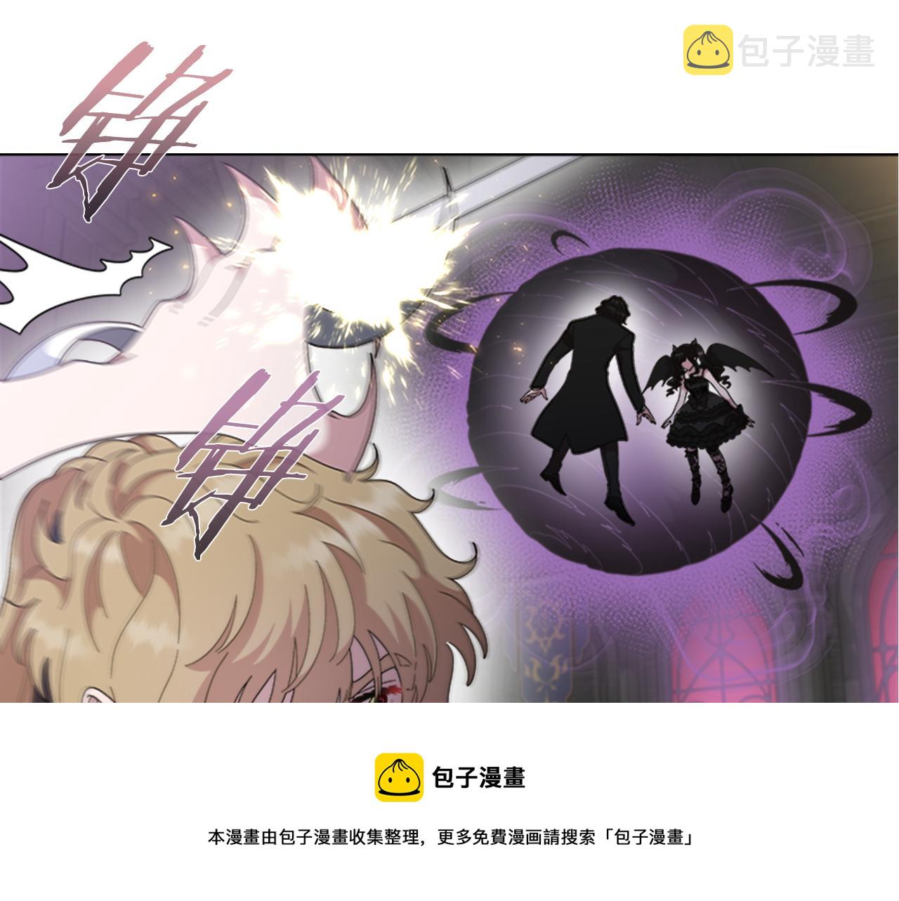 第146话 神圣之力100