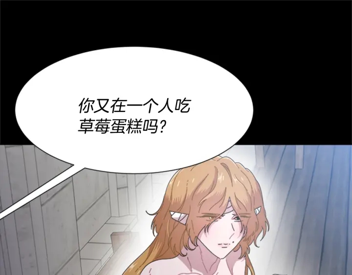 第124话 绑架155