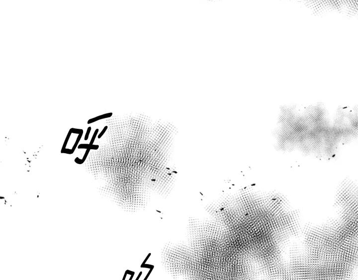 第45话 都想当我爸？102