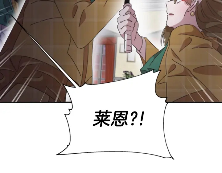 第106话 校庆开始，爸爸上线145