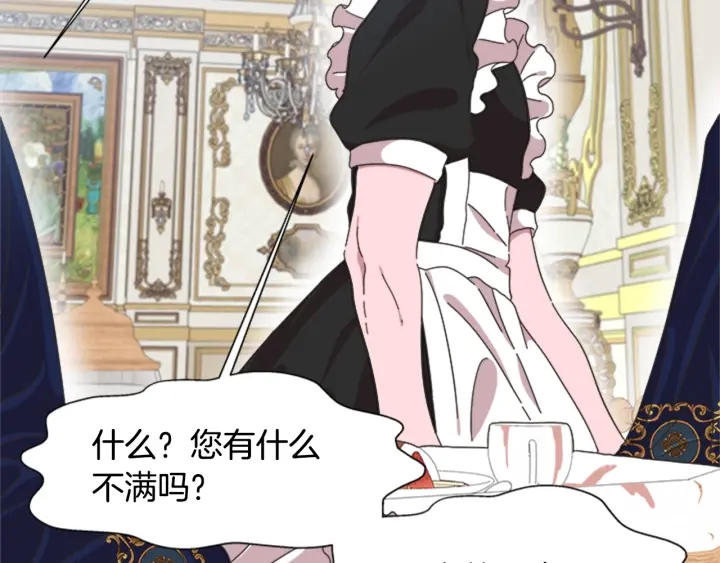 第109话 和美女贴贴89