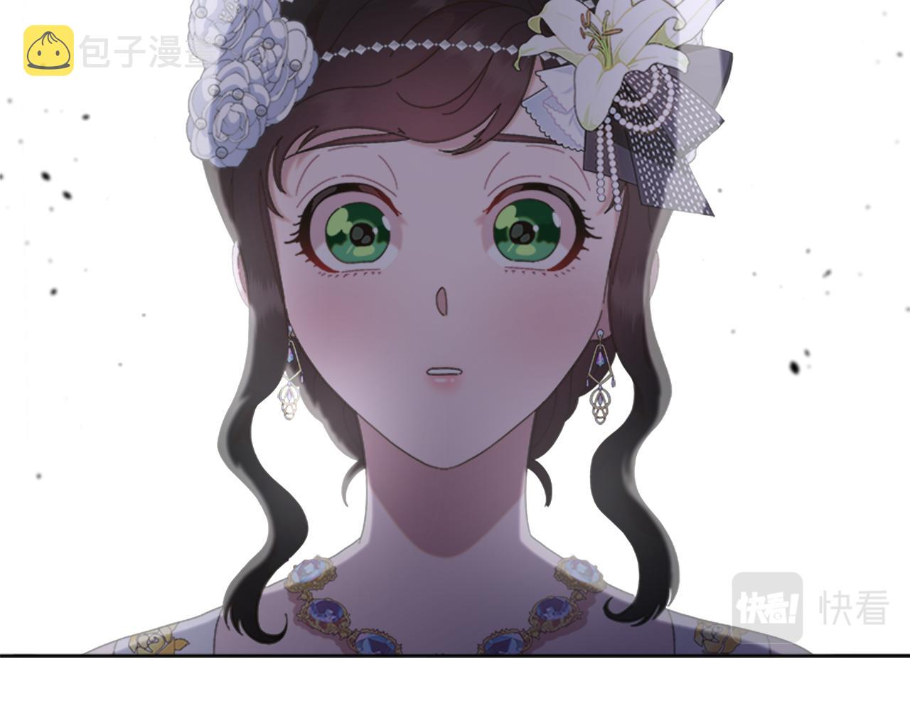 第139话 酒后说分手98