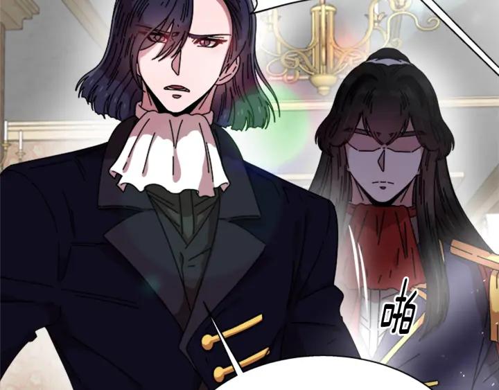 第37话 君主的粉丝75