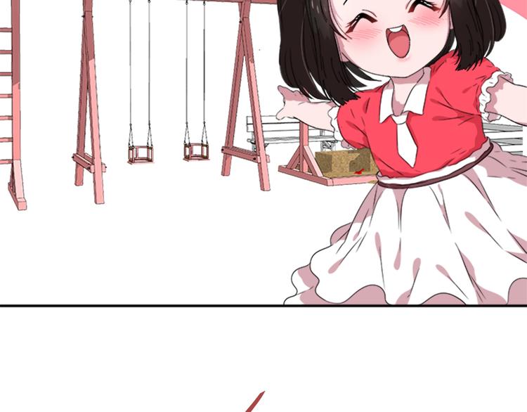 第5话 相爱相杀的养父养母98