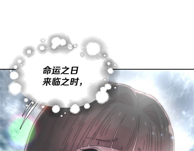 第57话 命运之日156
