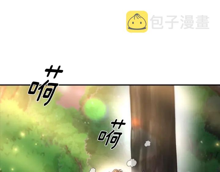第103话 我就是诅咒144
