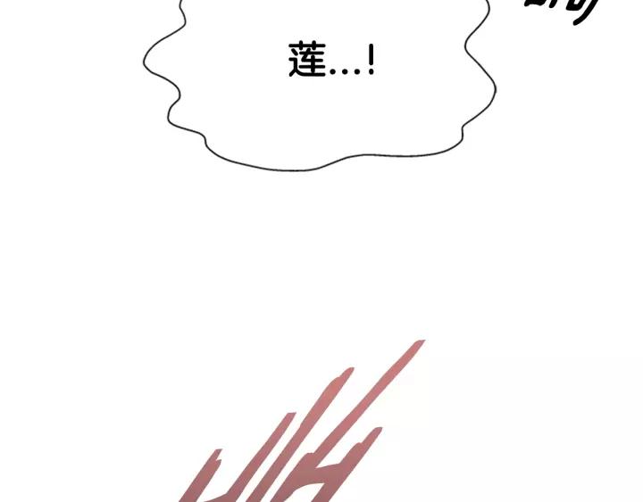 第47话 狼狈为奸37
