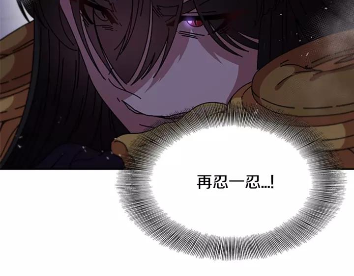 第49话 爸爸的爱115