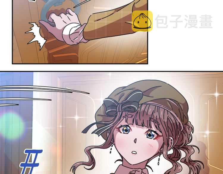 第83话 喜欢她？怎么可能79