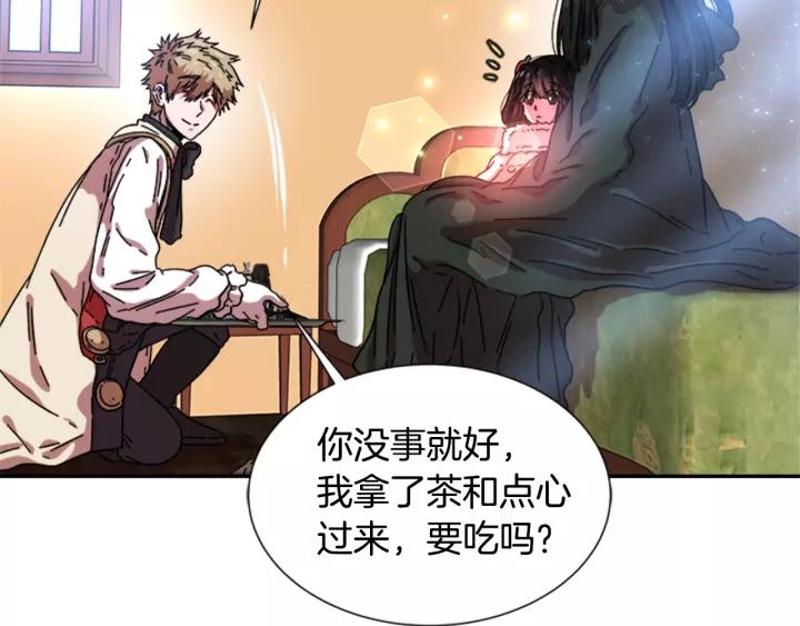 第28话 长得帅也不能抱109