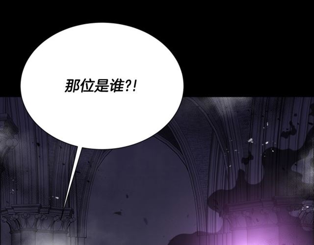 第63话 爷爷的又一份大礼40