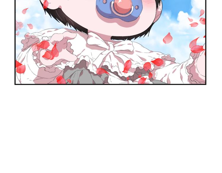 第5话 相爱相杀的养父养母9