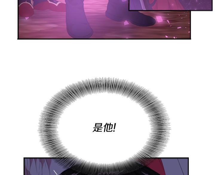 第4话 掉马危机9