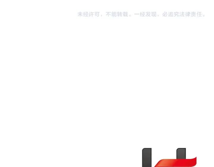 第36话 魔公主殿下145