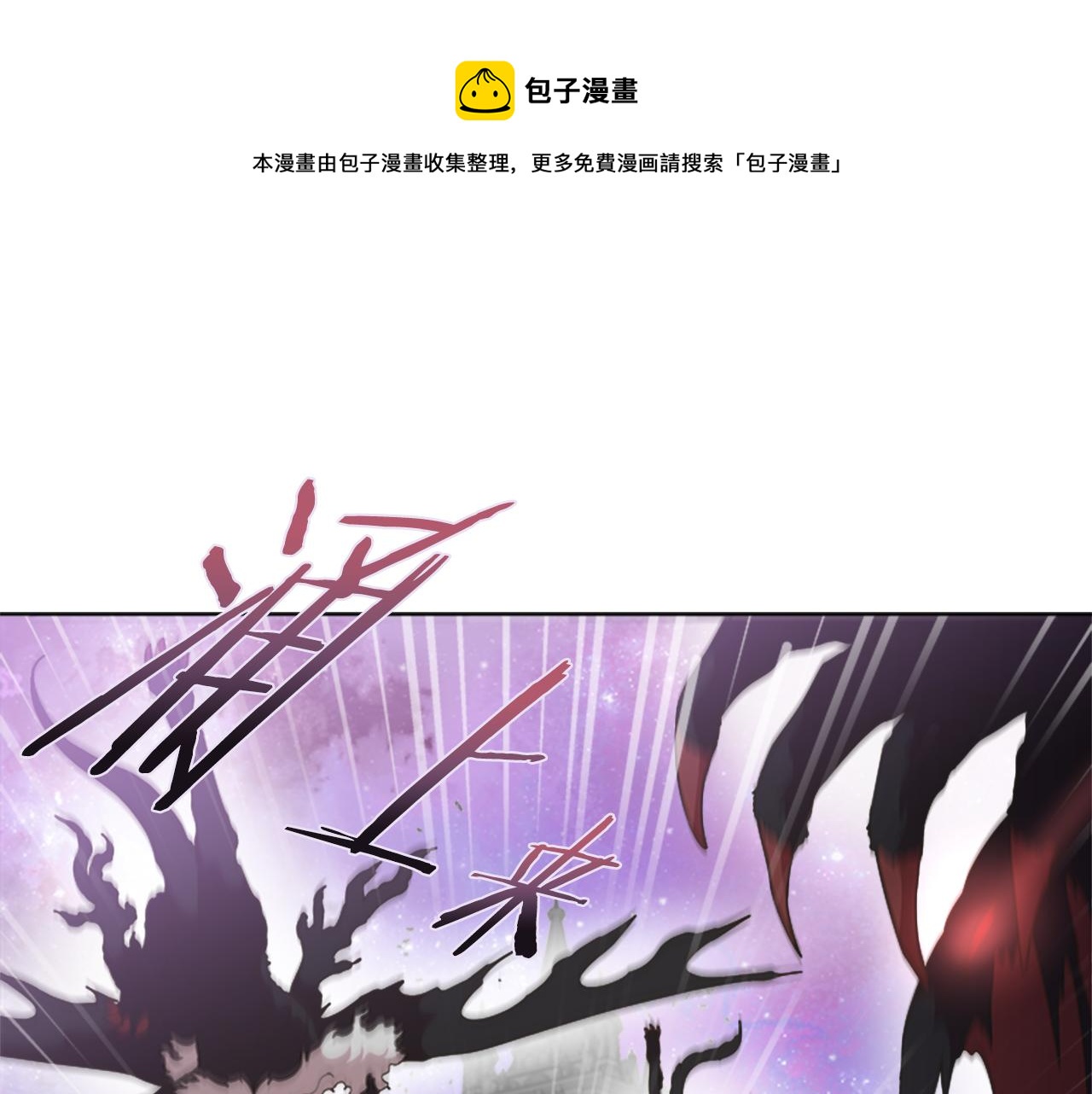 第144话 大战一触即发164