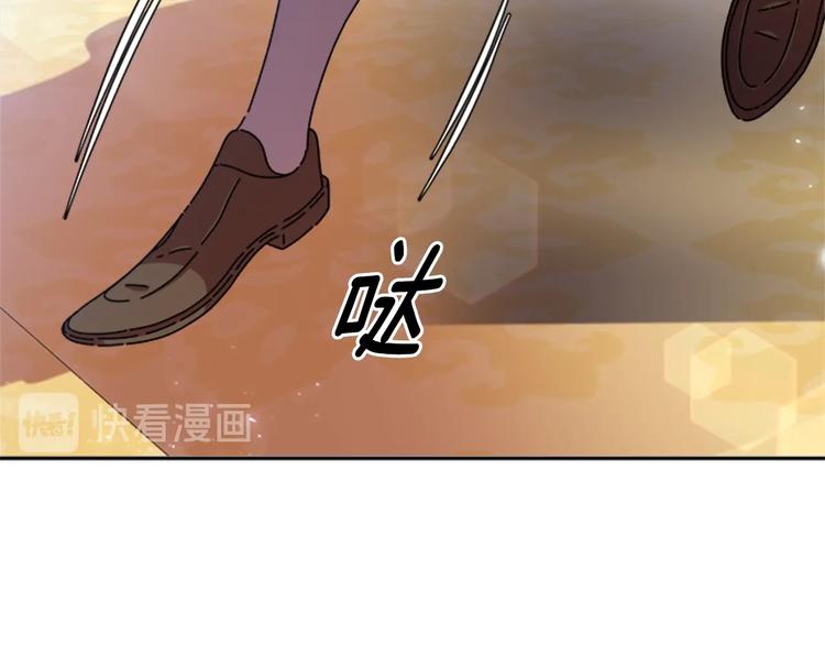 第88话 我等你到15岁41