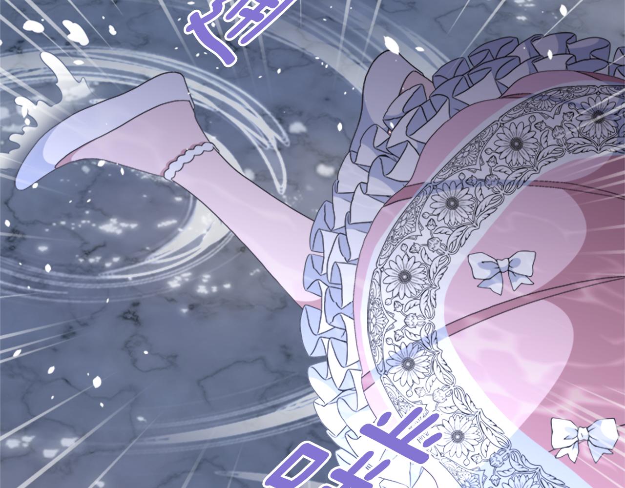 第153话 公主的告白171