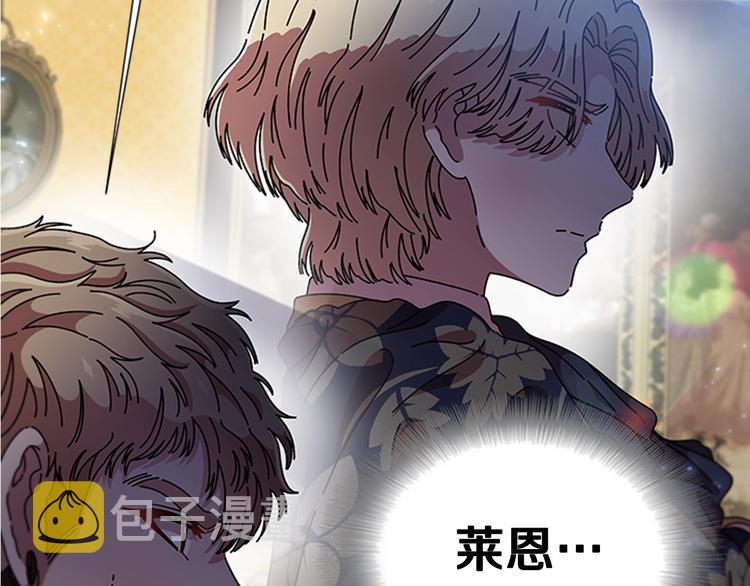 第89话 爸爸来接你了69