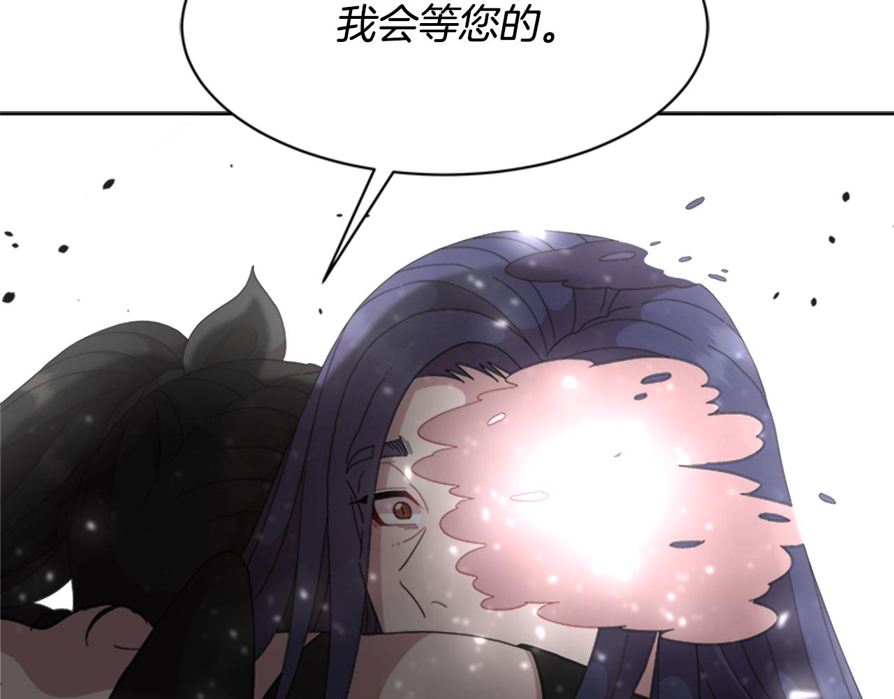 第150话 牺牲86