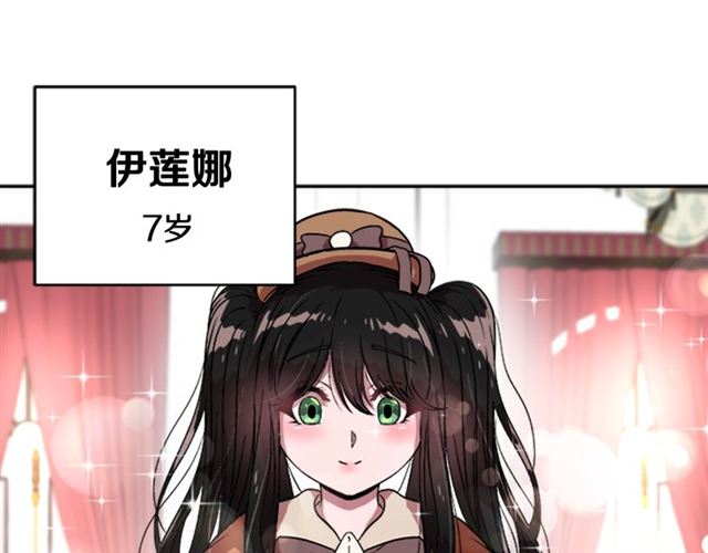 第16话 不会后悔的158