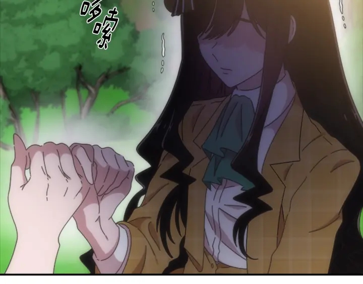 第105话 塔罗占卜8