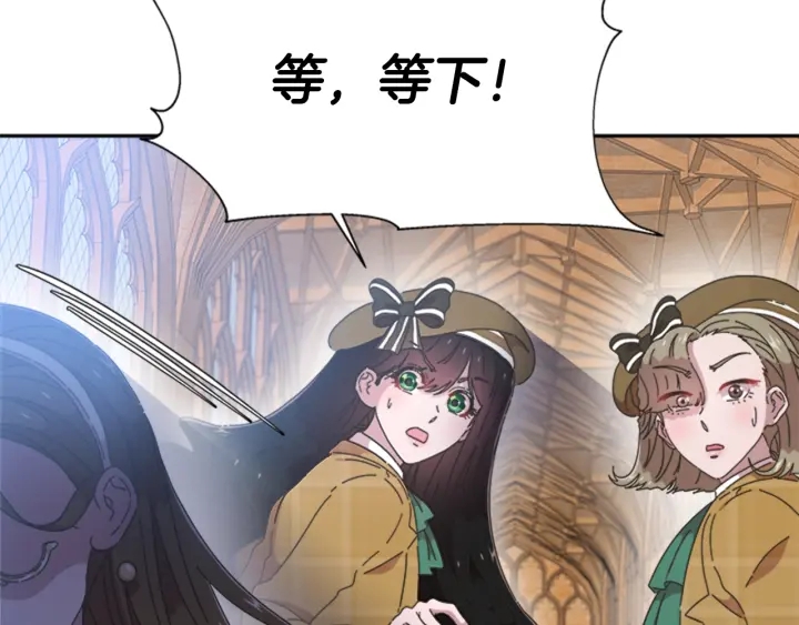 第106话 校庆开始，爸爸上线26