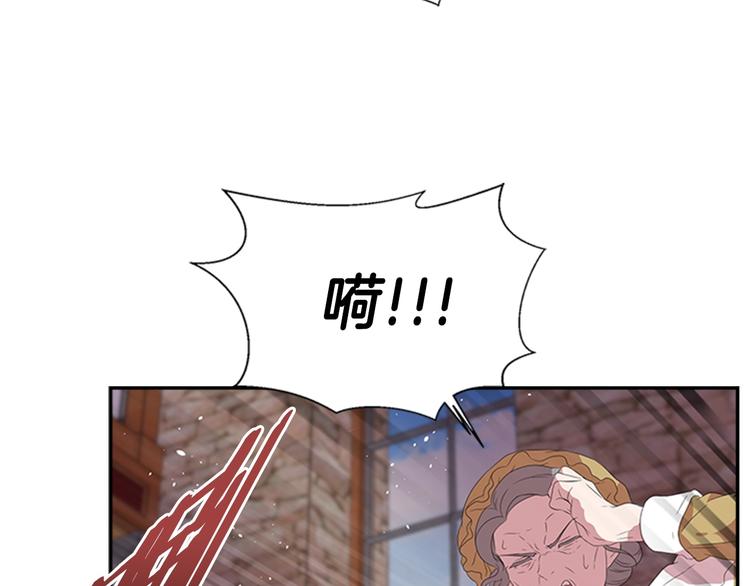 第3话 男人带娃，活着就好99