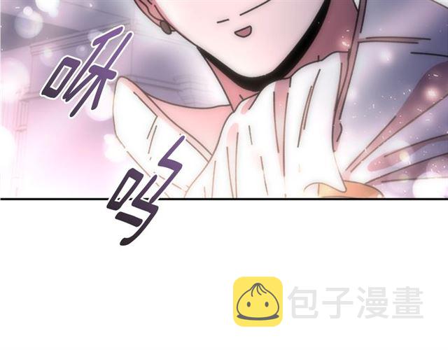 第34话 有排面的礼物117