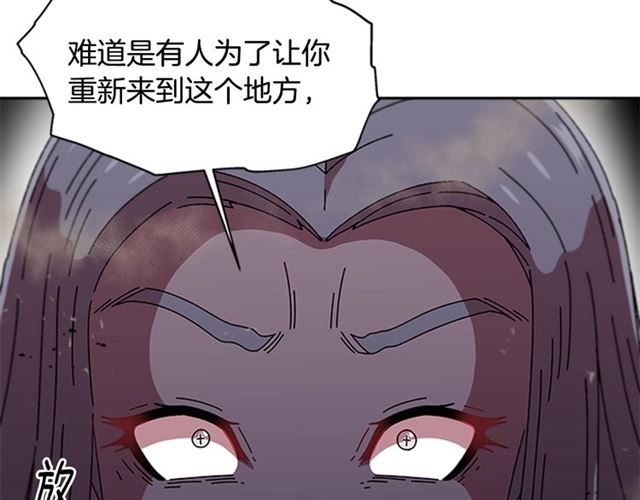 第57话 命运之日23