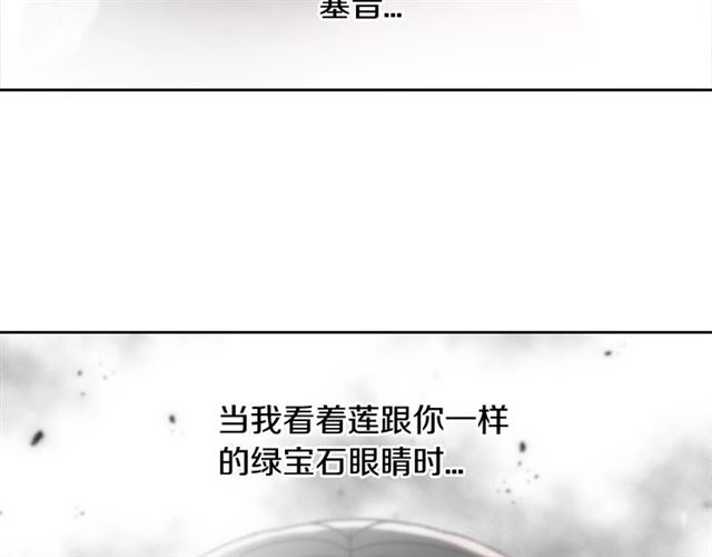 第55话 守护爸爸125