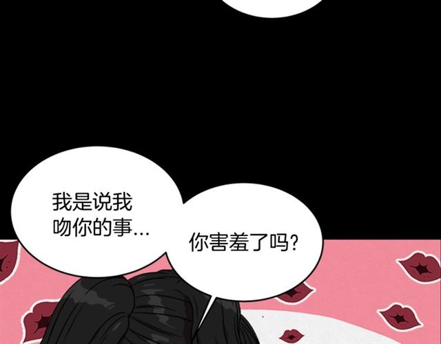 第15话 我想见你31